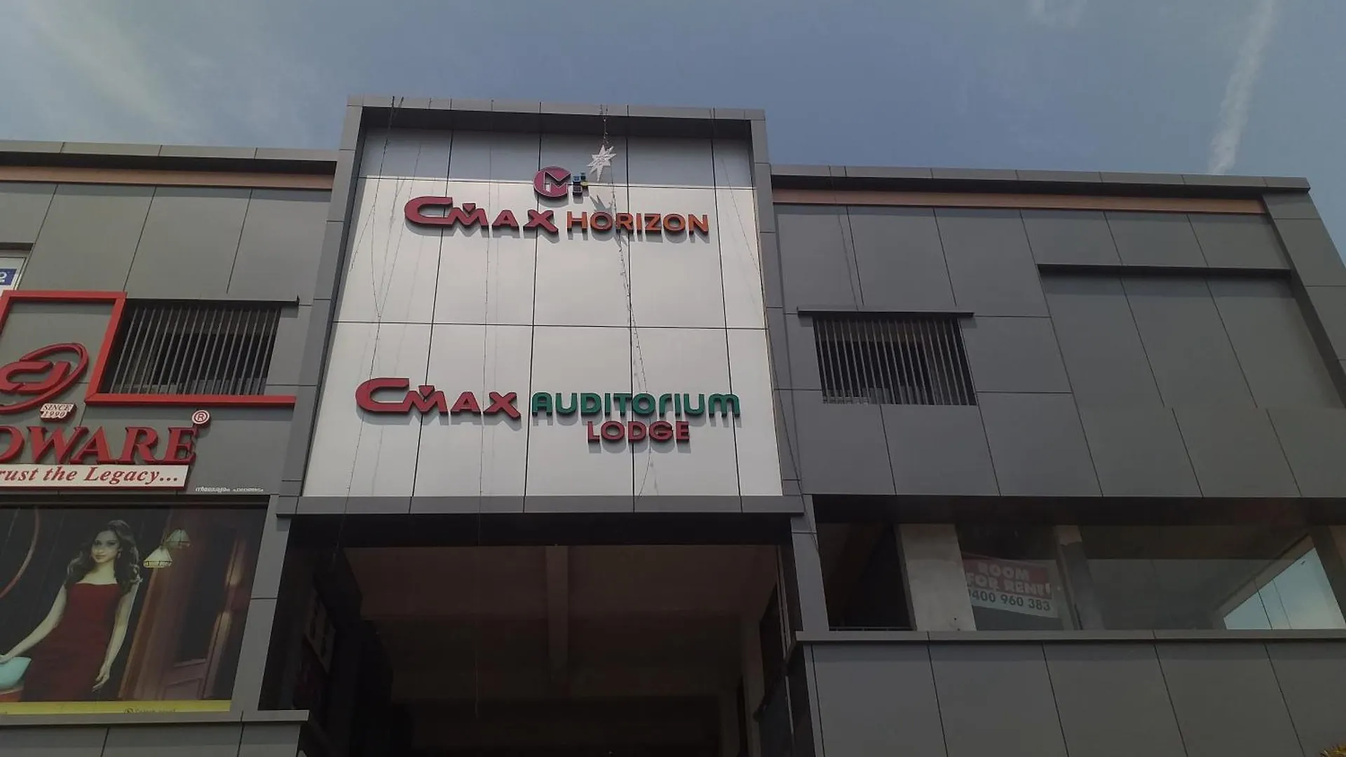 Hotel Cmax Horizon ,Lodge, Conference Hall, Dormitory Hall Nileshwar